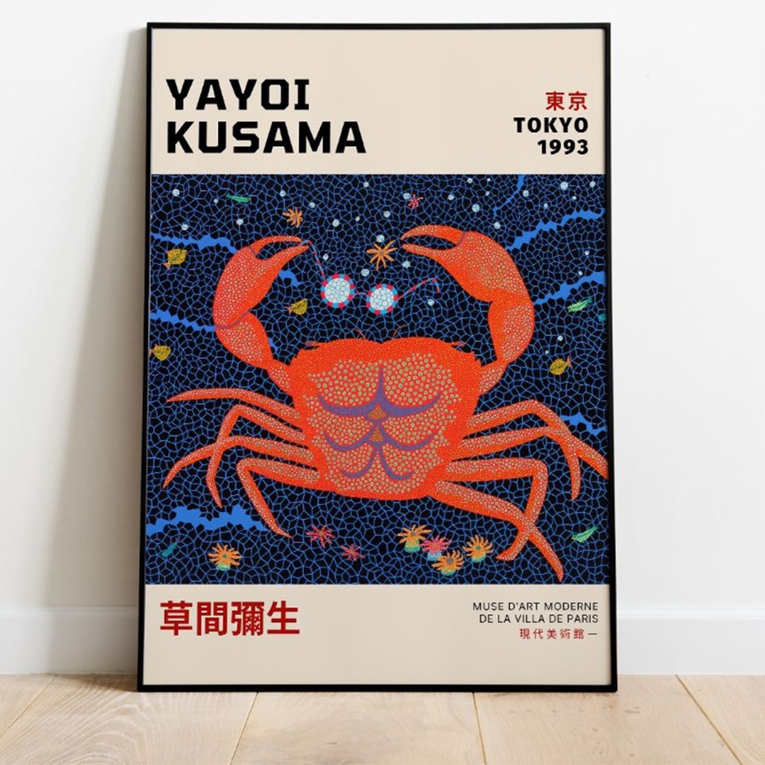 Yayoi Kusama Poster No:2