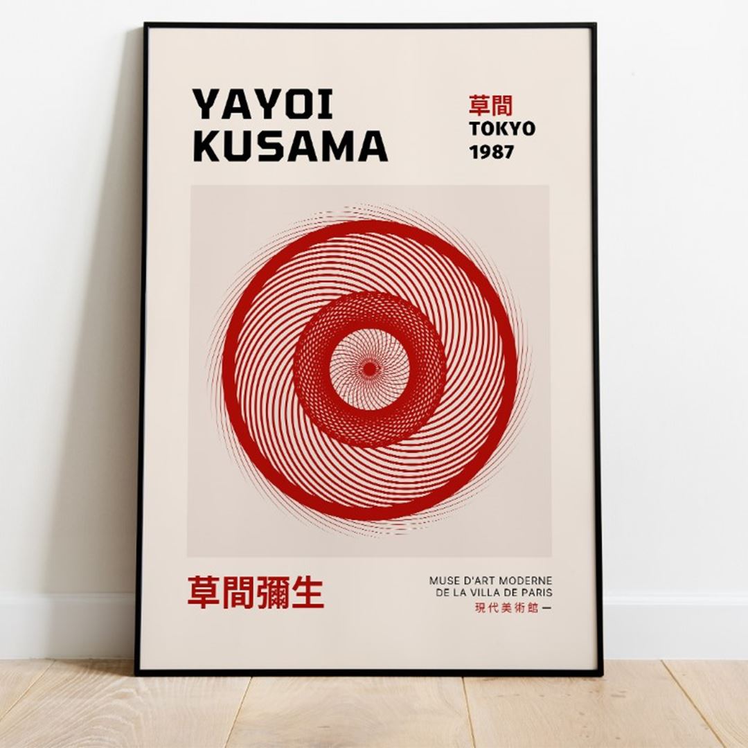 Yayoi Kusama Poster No:7