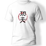 Kung fu Baskılı T-Shirt